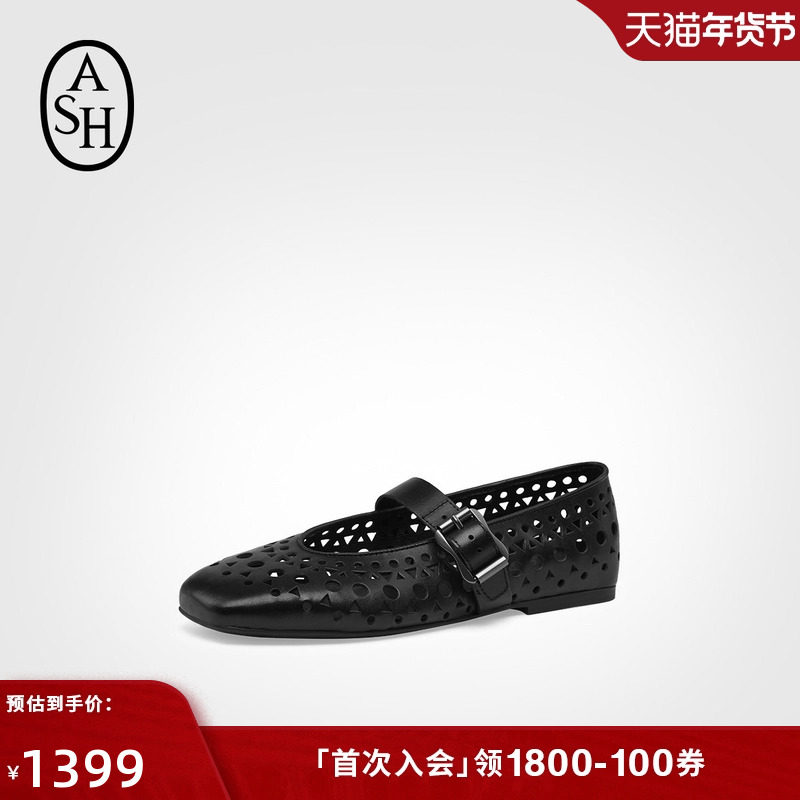 ASH女鞋2025春夏新款BROOK镂空一字扣带玛丽珍鞋女平底浅口单鞋,女鞋,深口单鞋,淘宝优惠券,粉丝福利购,淘宝优惠卷