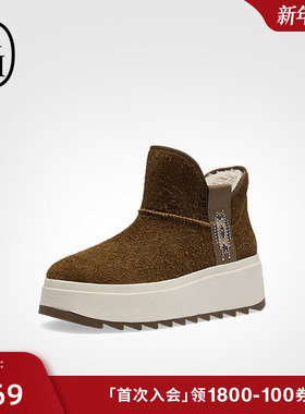 ASH女靴秋冬MASK雪地靴女厚底防滑加绒保暖短靴雪地棉鞋
