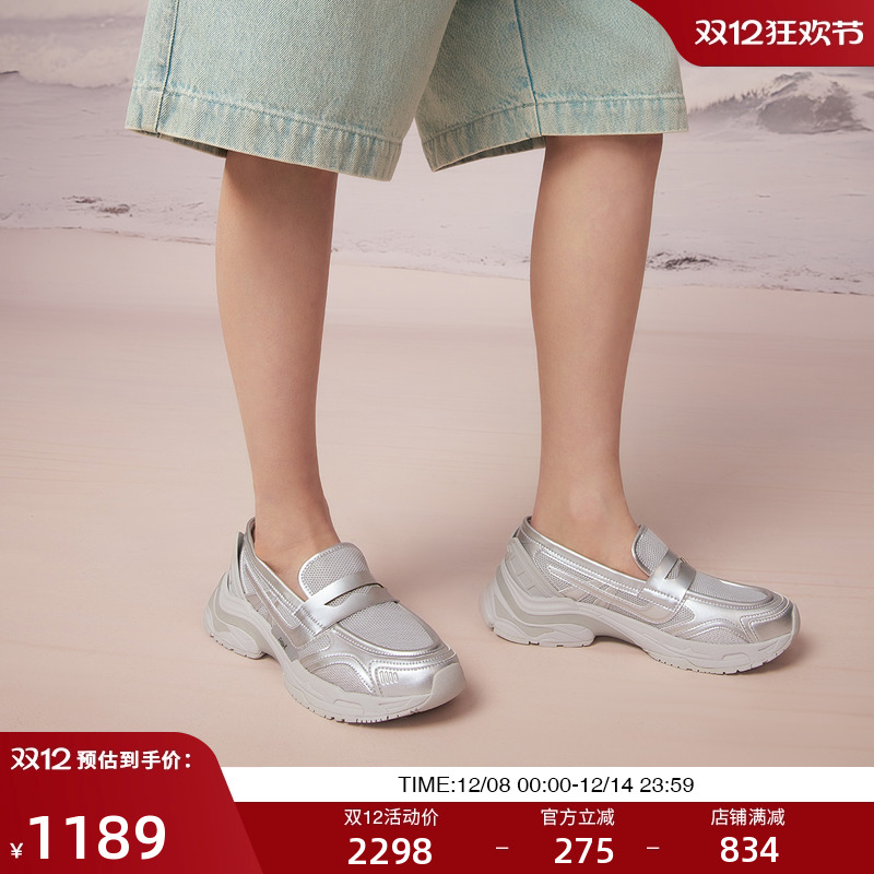 ASH女鞋秋季ROMIEBIS真皮乐福鞋