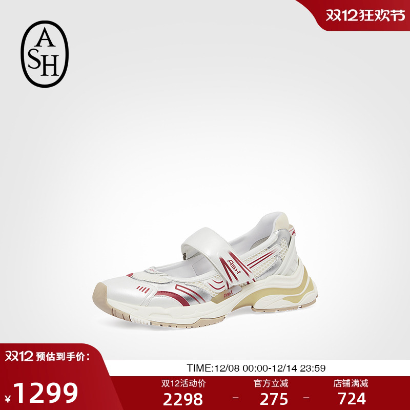 ASH2025春夏款女鞋ROLLS魔术贴运动玛丽珍鞋厚底增高单鞋休闲鞋