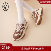 ASH女鞋 厚底增高复古运动鞋 2025秋季 Addict老爹鞋