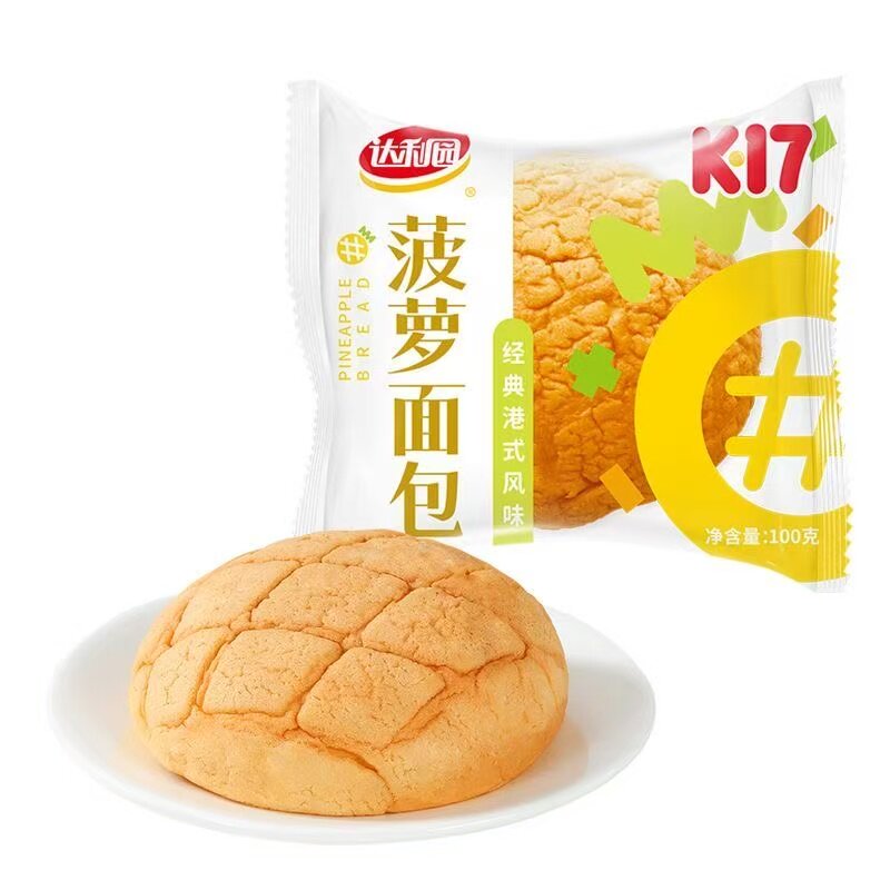 达利园菠萝面包4袋早餐面包充饥椰蓉面包夹心糕点零食学生宿舍