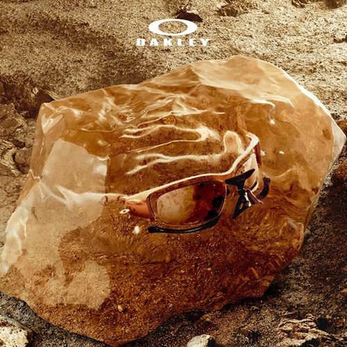 OakleyPLANTARISSQ9529