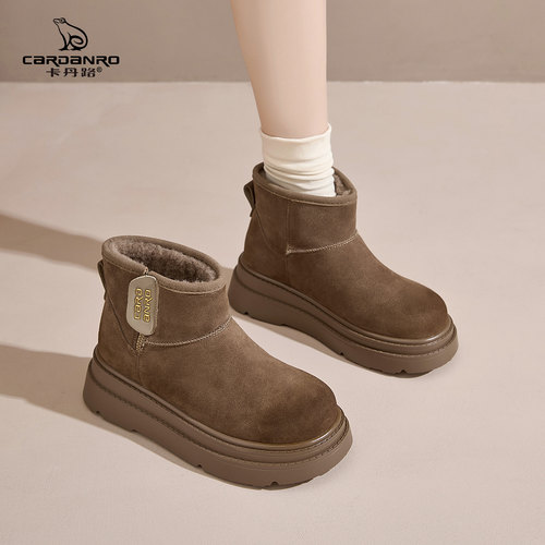 卡丹路棉鞋女冬季加绒加厚皮毛一体短靴东北保暖厚底内增高雪地靴