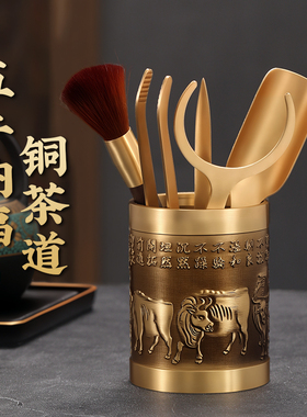 五牛纳福茶道六君子套装茶桌摆件