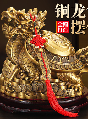 思友黄铜开业礼物客厅