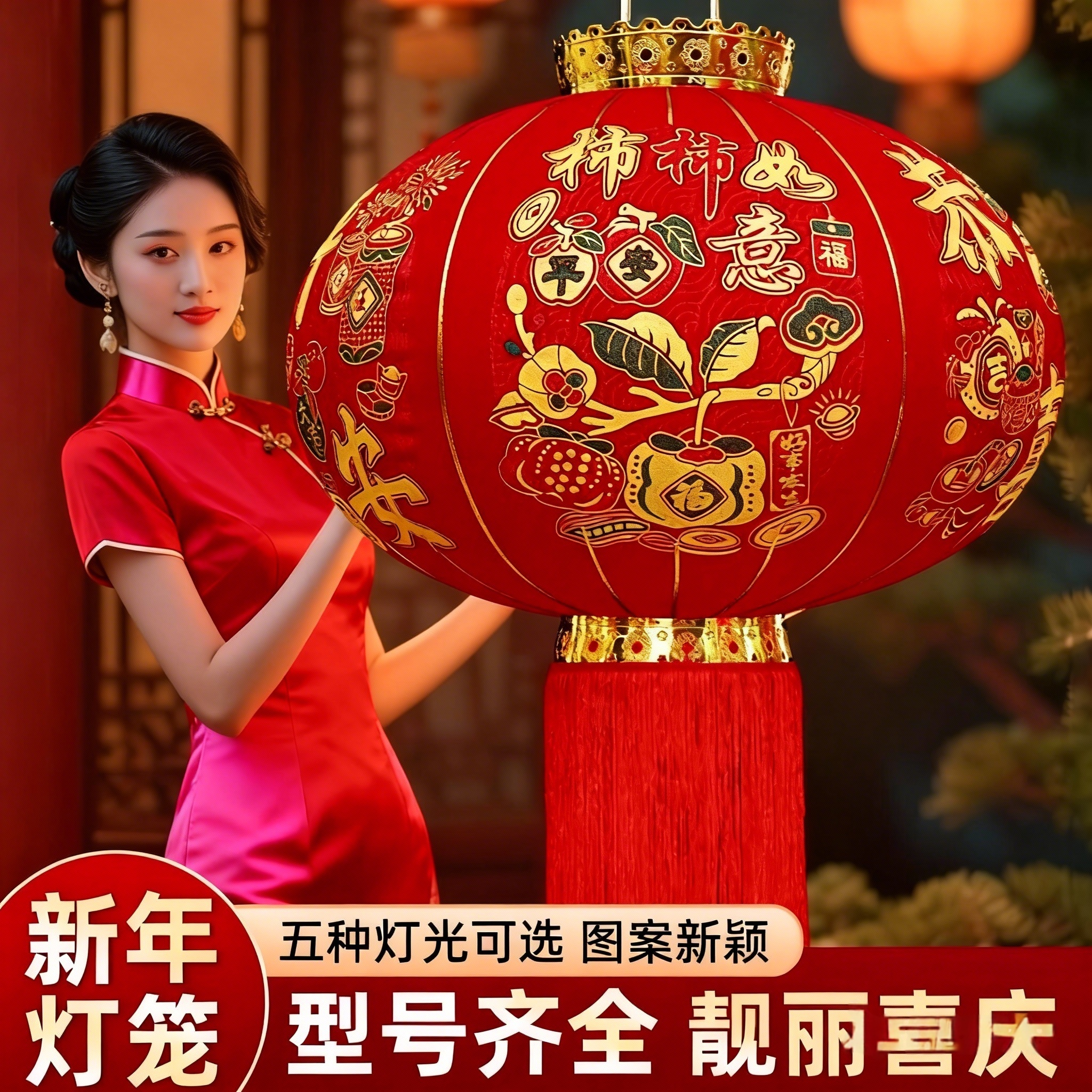 2026新款大红灯笼挂别墅大门口一对过年新年春节乔迁之喜喜庆灯笼