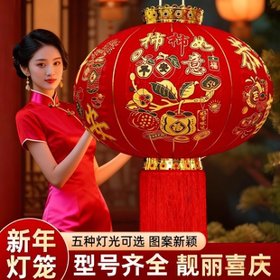 2026新款大红灯笼挂别墅大门口一对过年新年春节乔迁之喜喜庆灯笼