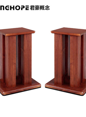 KingHope TS-90发烧音响脚架8寸10寸12寸音响脚架落地支架