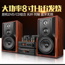 508发烧胆机hifi音响DVDCD蓝牙组合音箱套装 书架音响 KINGHOPE