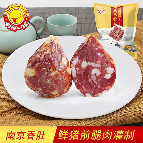 鲜肉灌制老南京味道香肚