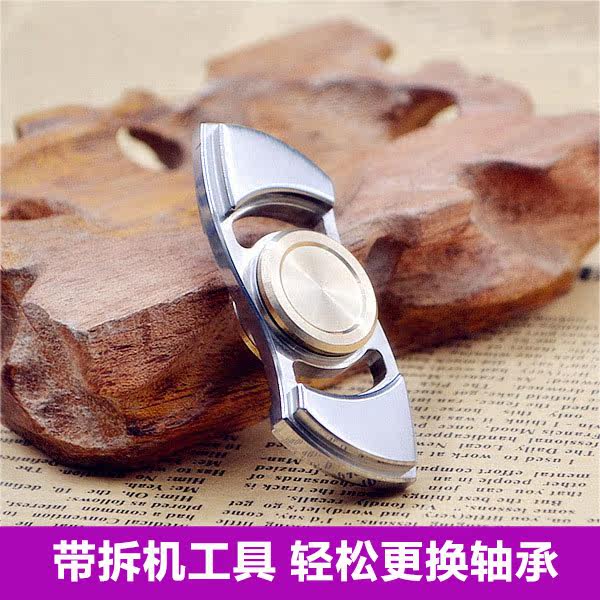 Hand spinner - Ref 2614927 Image 4