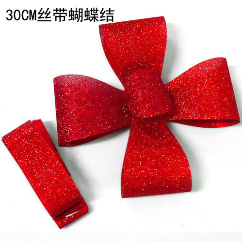 圣诞装饰品圣诞树礼盒装饰摆件