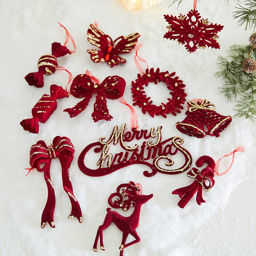 同炫圣诞节圣诞树酒红植绒小挂饰