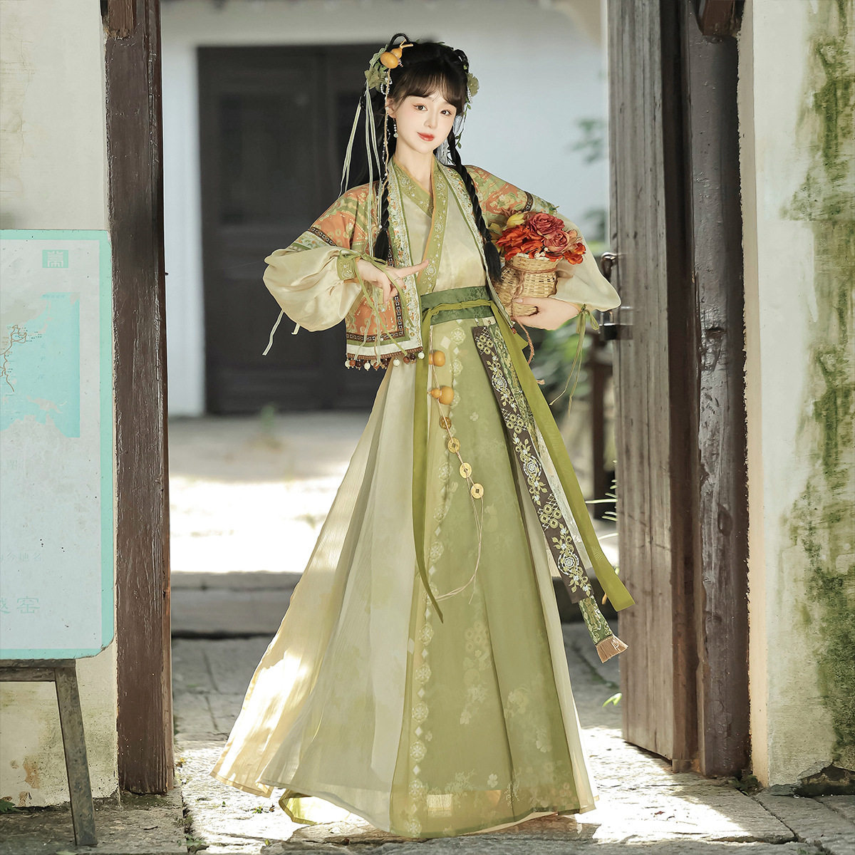 倚梦阁原创逍遥谷汉服女中国风汉元素对襟衫交领衣八破裙套装9189