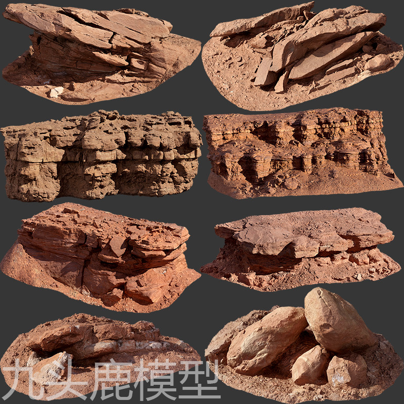 maya 3dmax unity blender c4d三维写实岩石戈壁沙漠石头模型素材