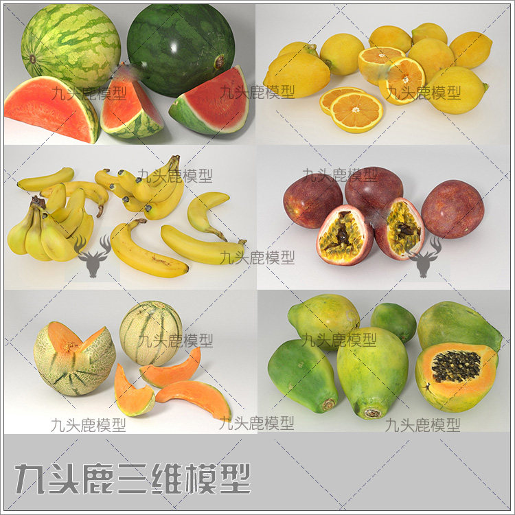 maya 3Dmax c4d blende ue4三维写实水果瓜果食物模型素材源文件