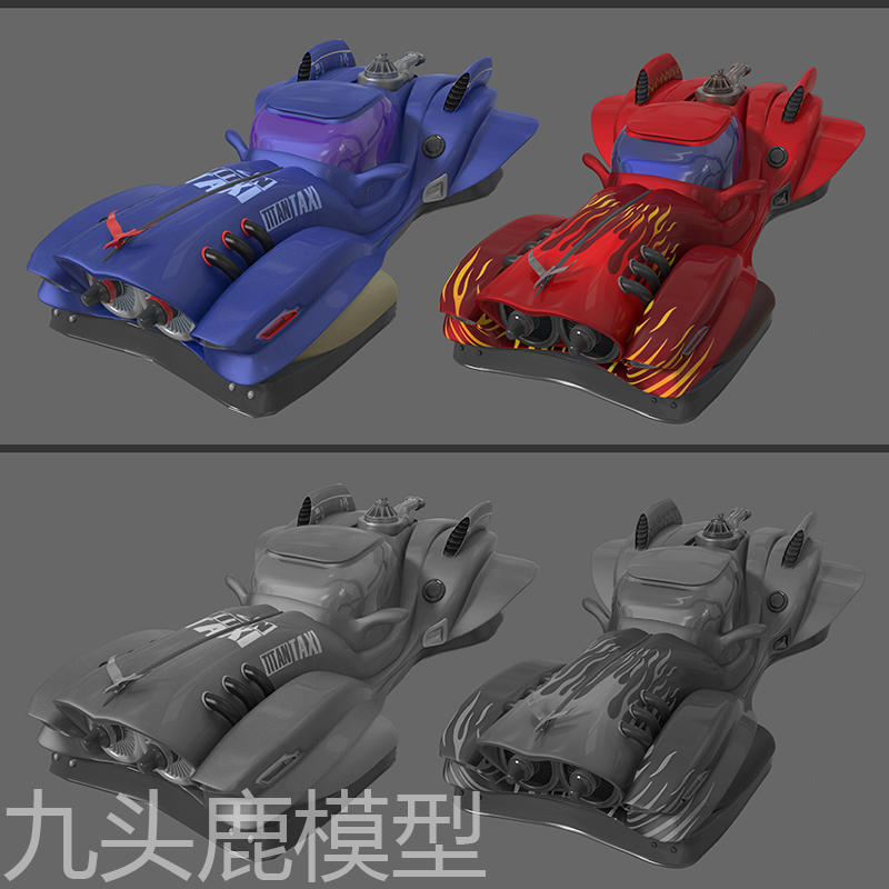 maya三维卡通科幻跑车汽车游戏动画道具模型素材源文件Arnold渲染