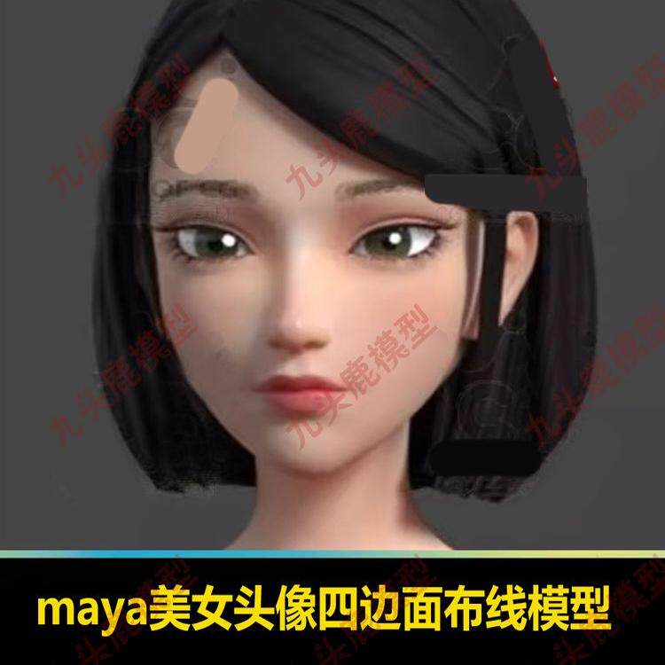 maya人物头像模型上半身眼球睫毛四边面布线头发格式源文件3d