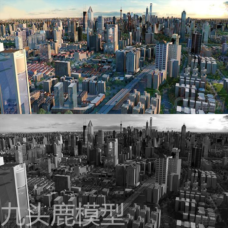 3Dmax写实现代上海城市中心建筑大楼模型场景素材源文件带贴图