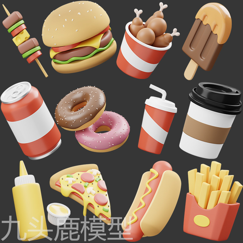 15个快餐食物汉堡饮料3D图标三维模型素材fbx格式+png免抠图片