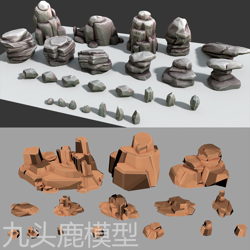 maya/3Dmax/c4d/ue4三维手绘卡通岩石头游戏动画场景模型3D素材