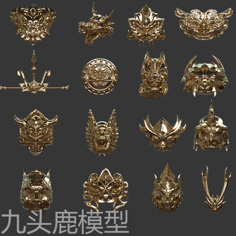 maya 3Dmax unity blender C4D三维浮雕兽面3D模型素材源文件