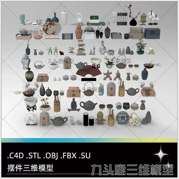 C4D FBX STL OBJ 摆件佛像香炉茶壶竹简茶杯盒子花瓶盆景三维模型