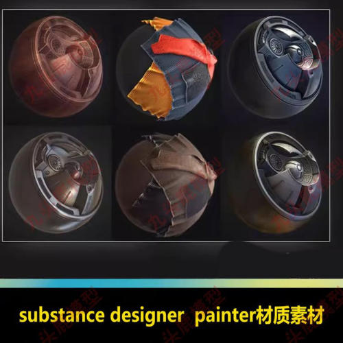substance designer & painter材质素材库资源