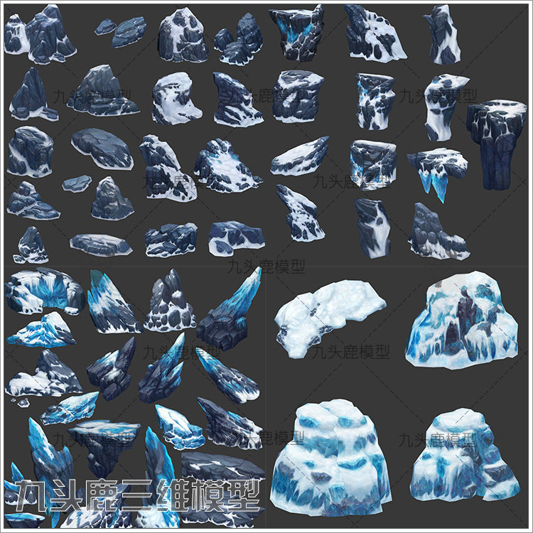3Dmax三维游戏动画手绘雪山岩石头模型素材源文件带贴图