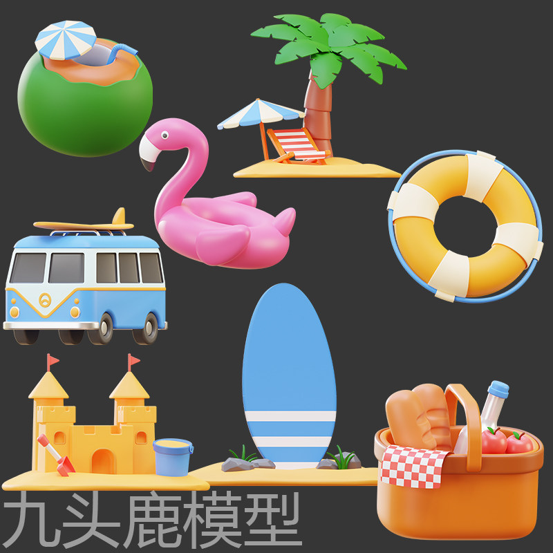 maya 3Dmax c4d blend8个三维夏天海边场景立体图标模型素材带PNG