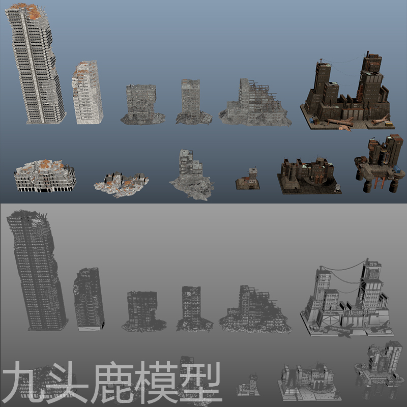 maya 3Dmax c4d blender三维写实破旧建筑破损大楼场景模型素材