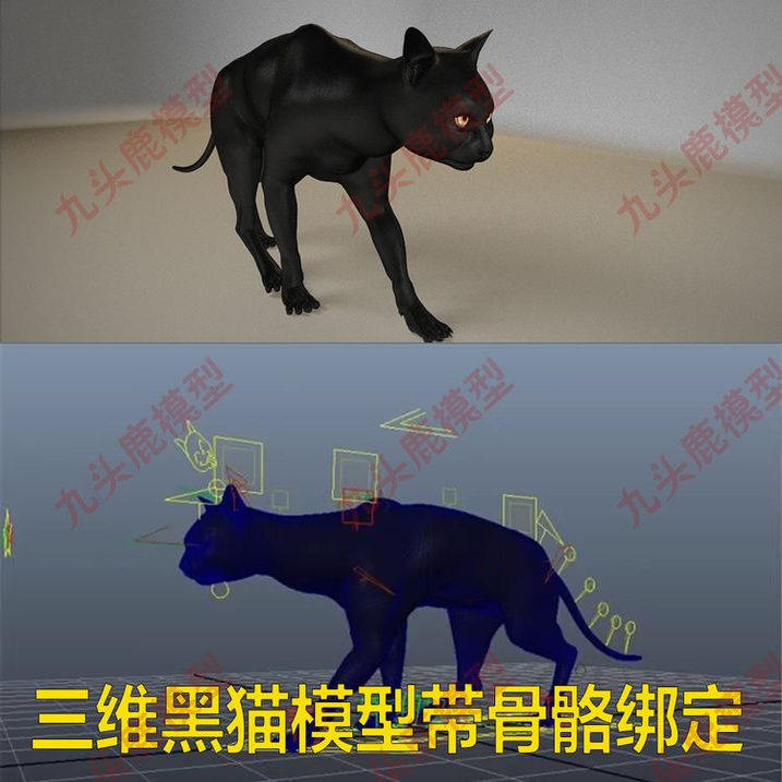 Maya写实黑猫动物三维动画模型带骨骼绑定带素材 CG设计源文件