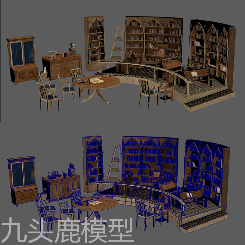 maya 3Dmax c4d blenderue4三维复古桌椅书柜家具模型素材带贴图