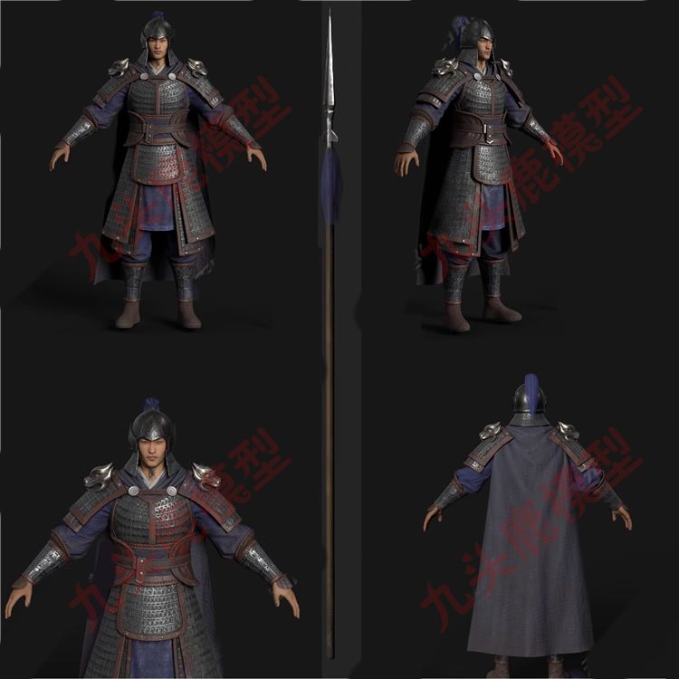 maya古代将军男人长枪兵步兵士兵盔甲铠甲大将人物角色影视3D模型