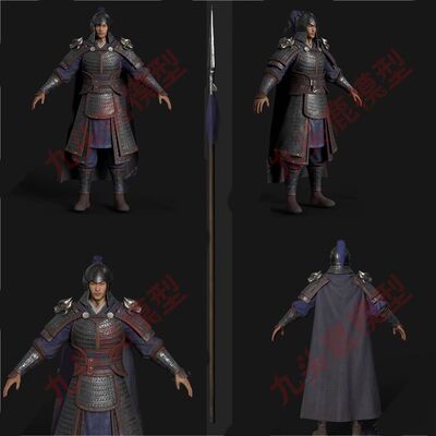 maya古代将军男人长枪兵步兵士兵盔甲铠甲大将人物角色影视3D模型