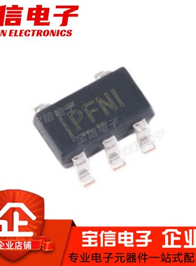 原装正品 贴片 TPS60403DBVR SOT23-5 PFNI 充电泵电压反向器芯片