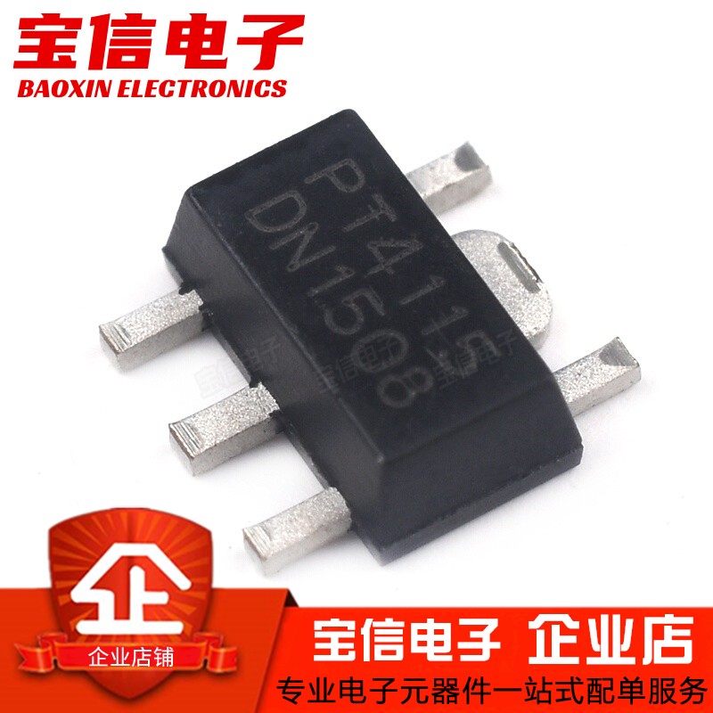 PT4115PT4115B89ESOT-89-5芯片