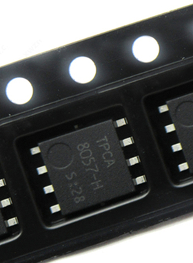 TPCA8057 TPCA8057-H DFN8 MOS场效应管