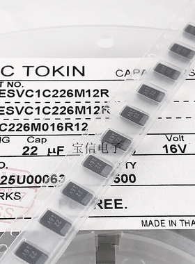 贴片钽电容C型 6032 22UF 16V 1812 226C 黑色胆电容 NEC