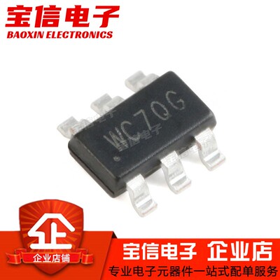 SY8009BABC8113BADC8301ABC