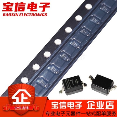 二极管1N4148T4SOD123/323/523