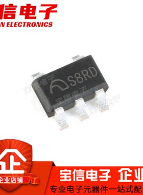 贴片ME6211C12/C15/C18/C25/C28/C30/6231C33/C50M5G SOT23-5原装