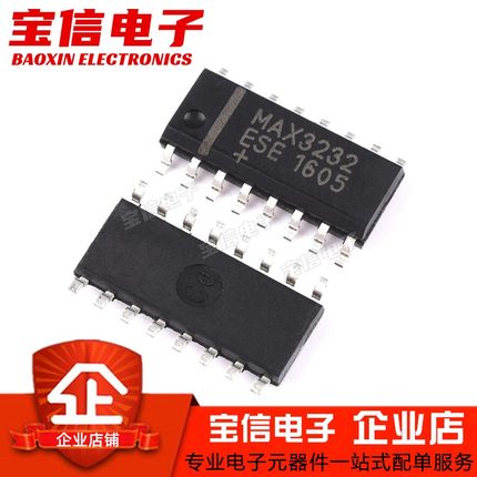 全新MAX232 3232ESE CSE 贴片SOP-16 工业级RS-232收发器IC芯片