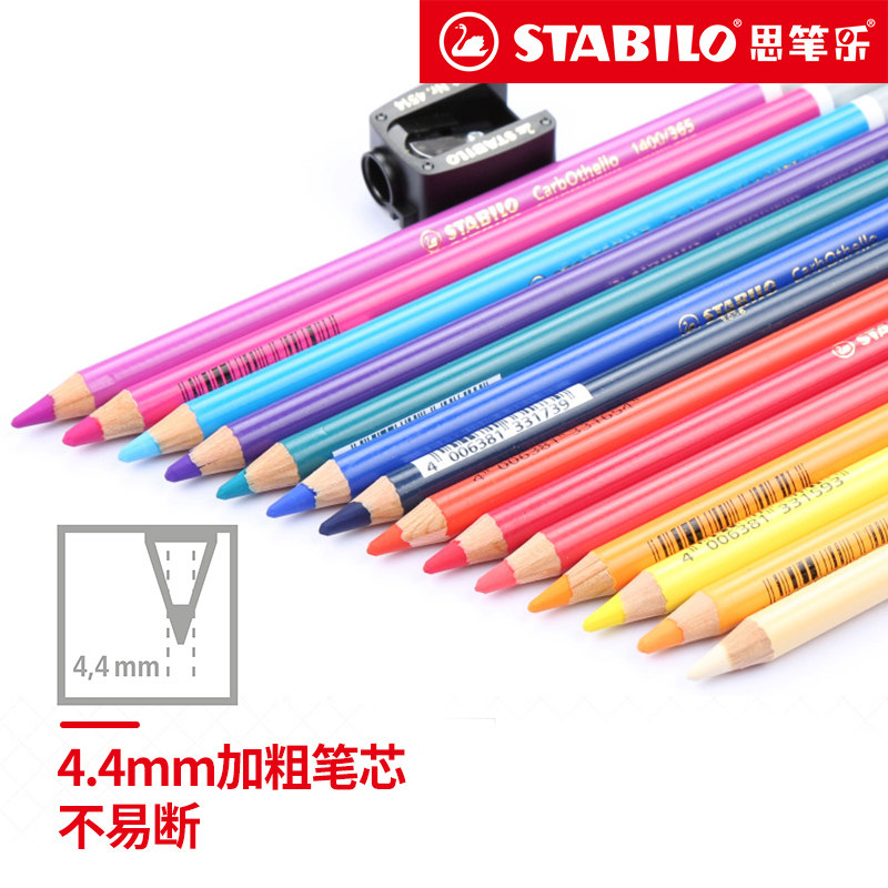 stabilo旗舰店德国思笔乐色粉彩铅14系列彩铅笔 专业 手绘水溶性彩铅粉彩铅笔素描手绘彩铅笔 绘画