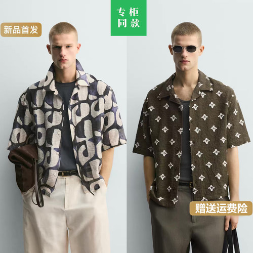 柜399！ZA夏新男1012668宽松质感满印十字花休闲短袖衬衫 2878378