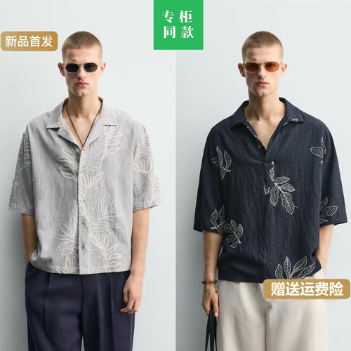 柜399！夏季新款男深蓝色宽松印花翻领短袖POLO衫衬衫0794110 044