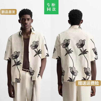 柜429!夏新品男装棉质宽松休闲撞色刺绣衬衫短袖衬衣 0794105 016
