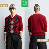 3920966 柜329 600 V领菱形纹提花休闲羊毛针织衫 毛衣 冬新品 男装