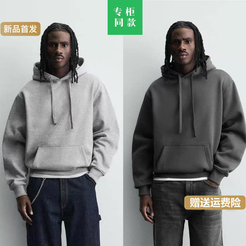 卫衣